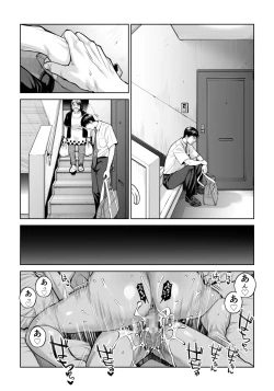 Page 61 of Kurokami Onna no Fudeoroshi