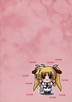 Page 2 of Mahou Shoujo Zenryoku Zenkai