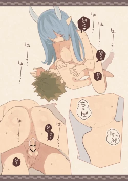 Page 22 of Tomodachi ga Succubus ni Okasareta