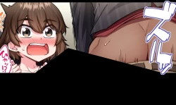 Page 109 of Asoko Araiya no Oshigoto| Traditional Job of Washing Girl's Body CH.208-221