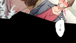 Page 124 of Asoko Araiya no Oshigoto| Traditional Job of Washing Girl's Body CH.208-221