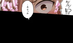 Page 132 of Asoko Araiya no Oshigoto| Traditional Job of Washing Girl's Body CH.208-221