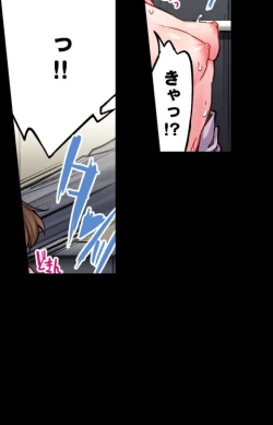 Page 135 of Asoko Araiya no Oshigoto| Traditional Job of Washing Girl's Body CH.208-221