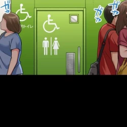 Page 145 of Asoko Araiya no Oshigoto| Traditional Job of Washing Girl's Body CH.208-221