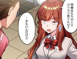 Page 197 of Asoko Araiya no Oshigoto| Traditional Job of Washing Girl's Body CH.208-221