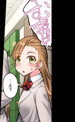 Page 202 of Asoko Araiya no Oshigoto| Traditional Job of Washing Girl's Body CH.208-221