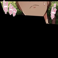 Page 251 of Asoko Araiya no Oshigoto| Traditional Job of Washing Girl's Body CH.208-221