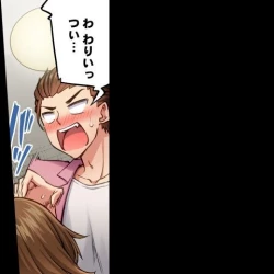 Page 268 of Asoko Araiya no Oshigoto| Traditional Job of Washing Girl's Body CH.208-221