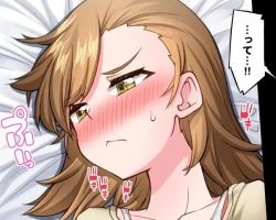 Page 269 of Asoko Araiya no Oshigoto| Traditional Job of Washing Girl's Body CH.208-221