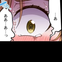 Page 287 of Asoko Araiya no Oshigoto| Traditional Job of Washing Girl's Body CH.208-221