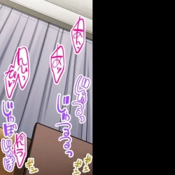 Page 306 of Asoko Araiya no Oshigoto| Traditional Job of Washing Girl's Body CH.208-221