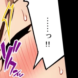 Page 313 of Asoko Araiya no Oshigoto| Traditional Job of Washing Girl's Body CH.208-221