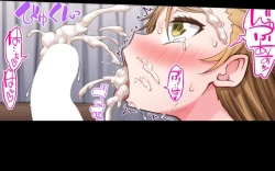 Page 315 of Asoko Araiya no Oshigoto| Traditional Job of Washing Girl's Body CH.208-221