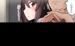 Page 357 of Asoko Araiya no Oshigoto| Traditional Job of Washing Girl's Body CH.208-221