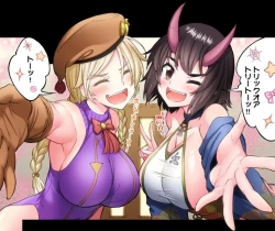 Page 456 of Asoko Araiya no Oshigoto| Traditional Job of Washing Girl's Body CH.208-221