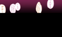 Page 477 of Asoko Araiya no Oshigoto| Traditional Job of Washing Girl's Body CH.208-221