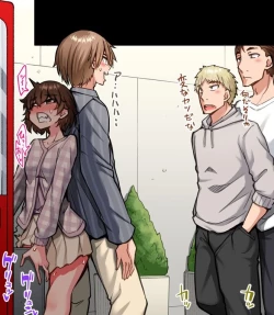 Page 48 of Asoko Araiya no Oshigoto| Traditional Job of Washing Girl's Body CH.208-221