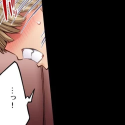 Page 528 of Asoko Araiya no Oshigoto| Traditional Job of Washing Girl's Body CH.208-221