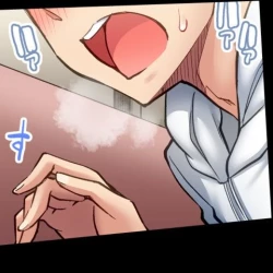 Page 602 of Asoko Araiya no Oshigoto| Traditional Job of Washing Girl's Body CH.208-221