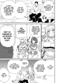 Page 52 of Erosugi Cheat De Isekai Harem♪ Comic Anthology | ; Otherworldly Harem with Extremely Erotic Cheats Comic Anthology