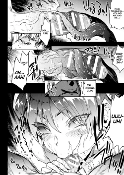 Page 118 of Raikou Shinki Igis Magia IIICh.1-8