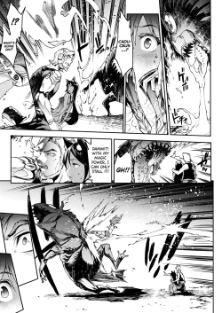 Page 43 of Raikou Shinki Igis Magia IIICh.1-8