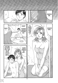 Page 133 of Boku No Seinen Kouken Nin