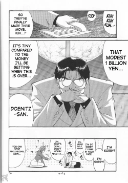 Page 151 of Boku No Seinen Kouken Nin