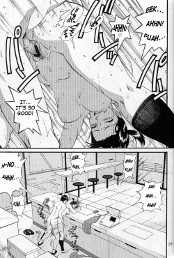 Page 168 of Boku No Seinen Kouken Nin