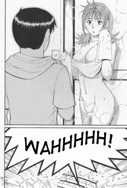 Page 35 of Boku No Seinen Kouken Nin