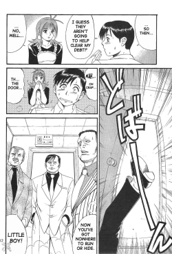 Page 67 of Boku No Seinen Kouken Nin