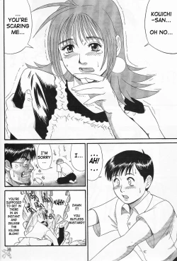 Page 93 of Boku No Seinen Kouken Nin