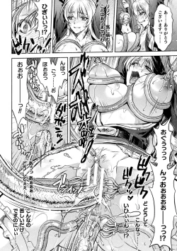 Page 52 of Kukkoro Heroines Vol. 36