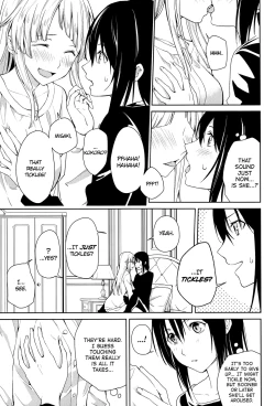 Page 11 of Hajimete no | First Time...