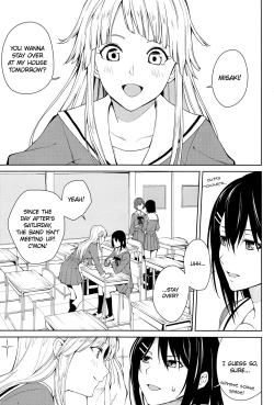 Page 3 of Hajimete no | First Time...