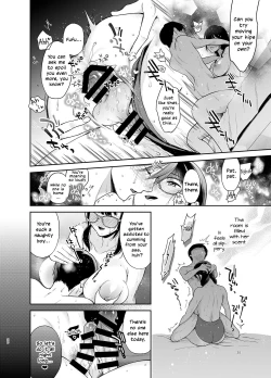 Page 19 of Yowa Yowa Futa Musume-chan