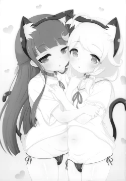 Page 2 of Yukimi to Kozue, Issho ni Iru to Dekichau Mono, Nani? | What Do You Get When You Put Producer, Yukimi And Kozue In A Room Together?