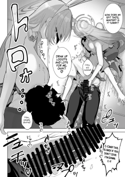 Page 13 of Asuna to Issho ni | Together With Asuna!
