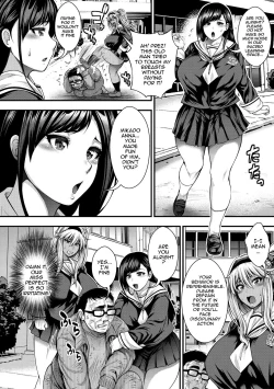 Page 118 of Nakadashi 1007 | I Wonder If I Can Creampie 100 Girls Ch. 1-7
