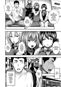 Page 12 of Nakadashi 1007 | I Wonder If I Can Creampie 100 Girls Ch. 1-7
