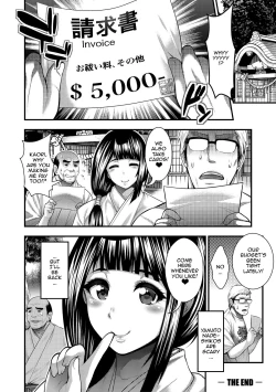 Page 168 of Nakadashi 1007 | I Wonder If I Can Creampie 100 Girls Ch. 1-7