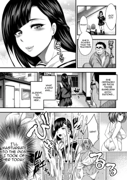 Page 85 of Nakadashi 1007 | I Wonder If I Can Creampie 100 Girls Ch. 1-7