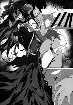 Page 10 of SENSUAL WISPER