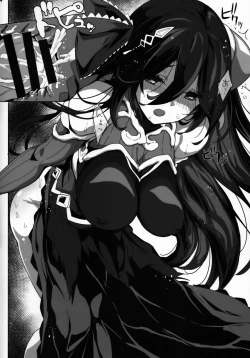 Page 12 of SENSUAL WISPER