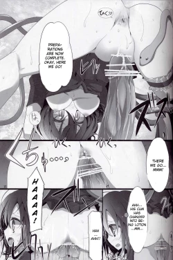 Page 14 of Touhou Kutsushita Bon 4 | Touhou Socks Book 4