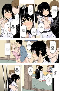 Page 121 of Mitsuha1-9