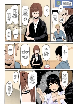 Page 122 of Mitsuha1-9