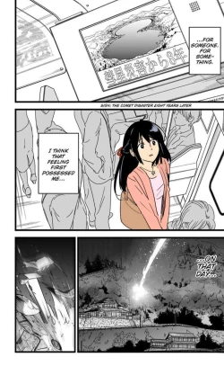 Page 16 of Mitsuha1-9
