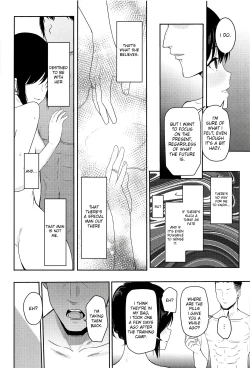 Page 176 of Mitsuha1-9