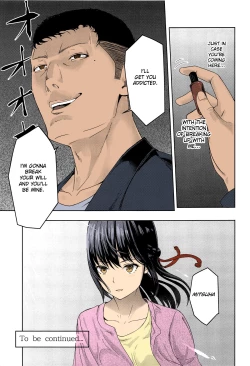 Page 210 of Mitsuha1-9